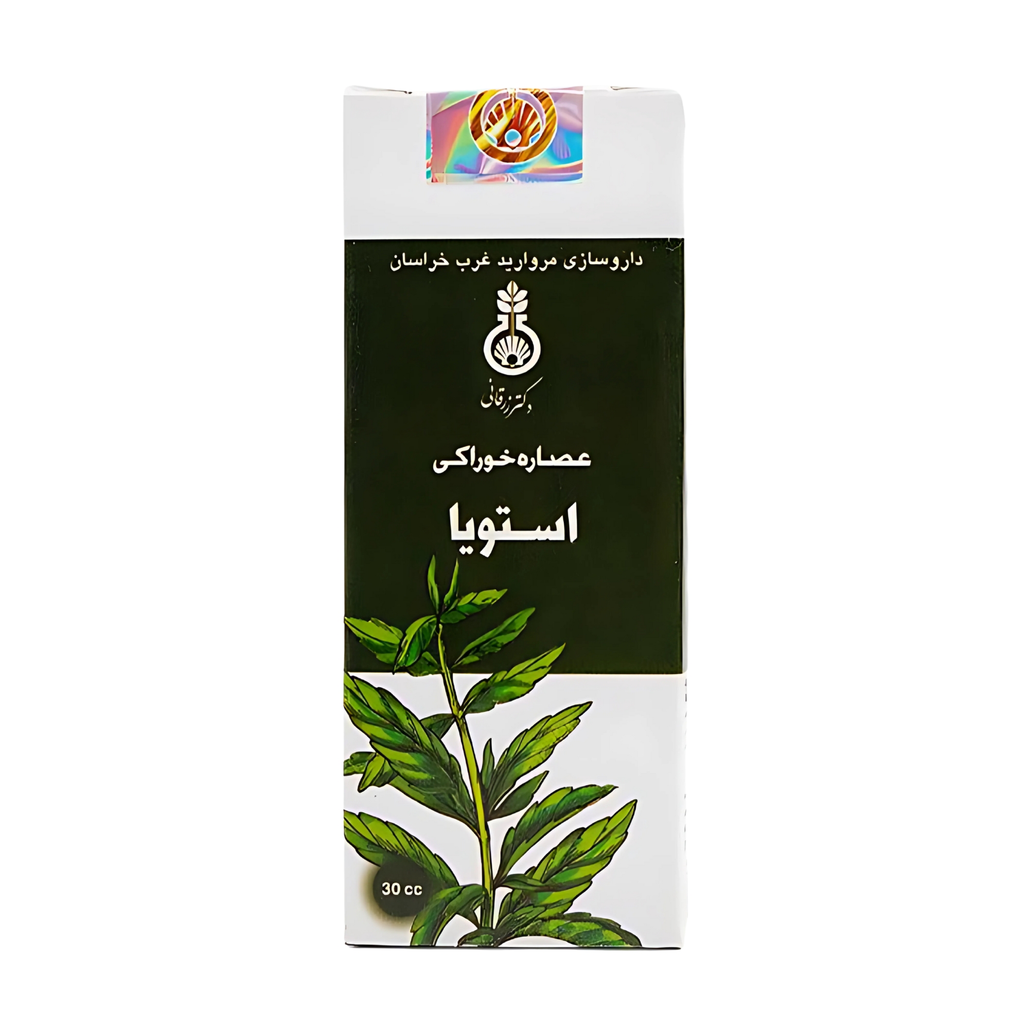 عصاره خوراکی استویا 30 میلی لیتر
