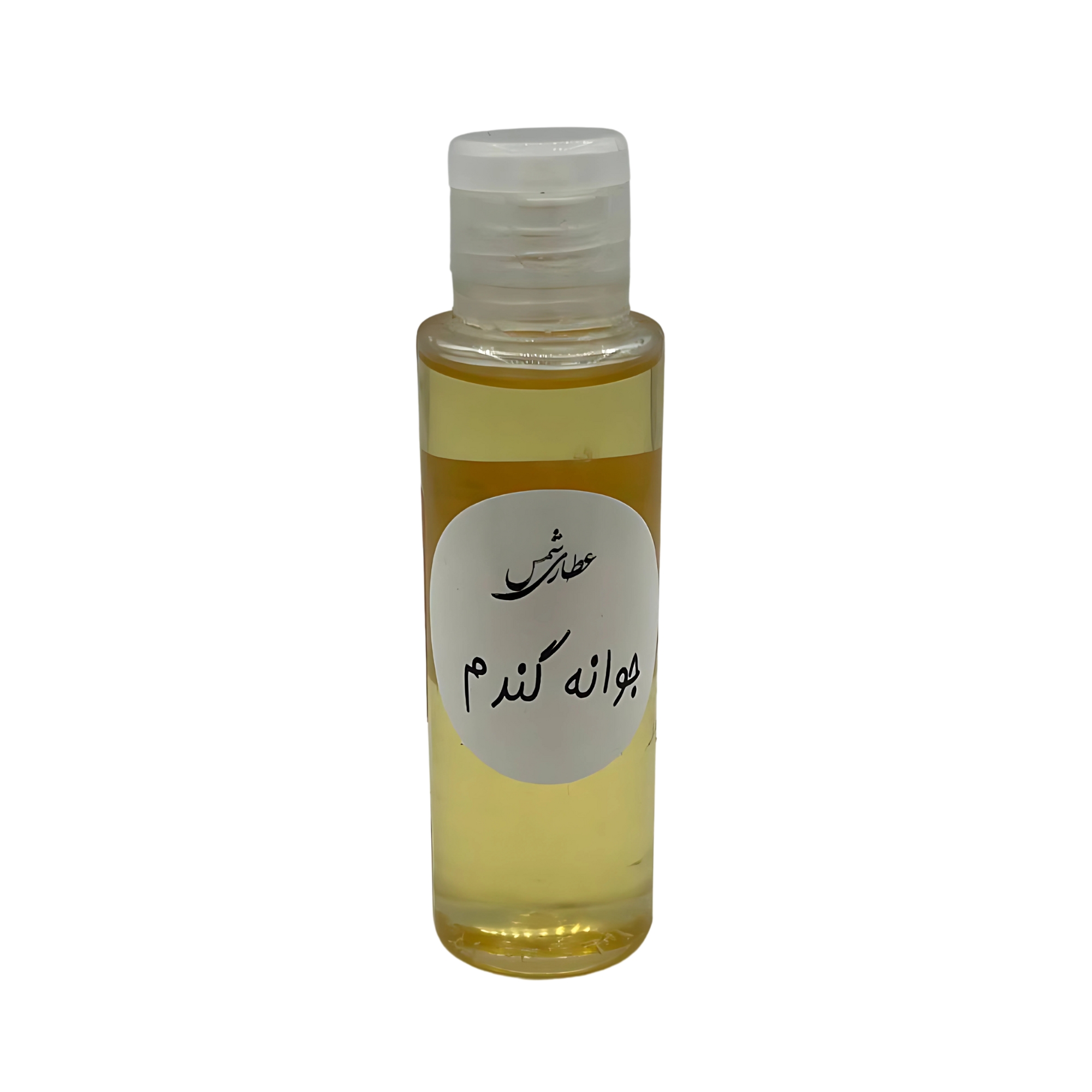 روغن جوانه گندم 60 میلی لیتر