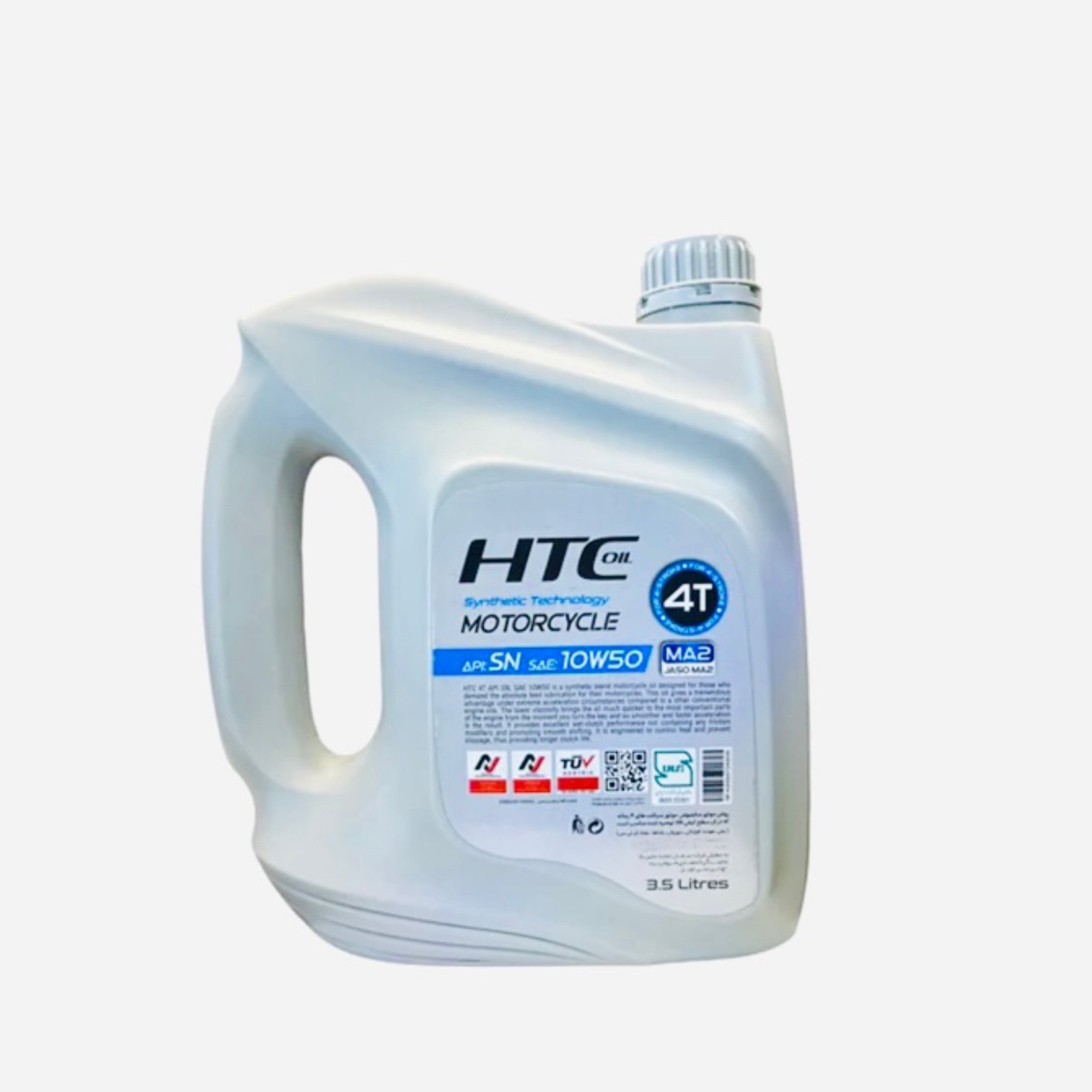 روغن موتورسیکلت htc اچ تی سی مدل 4T SN 10W50 MA2 حجم 3.5 لیترجدید