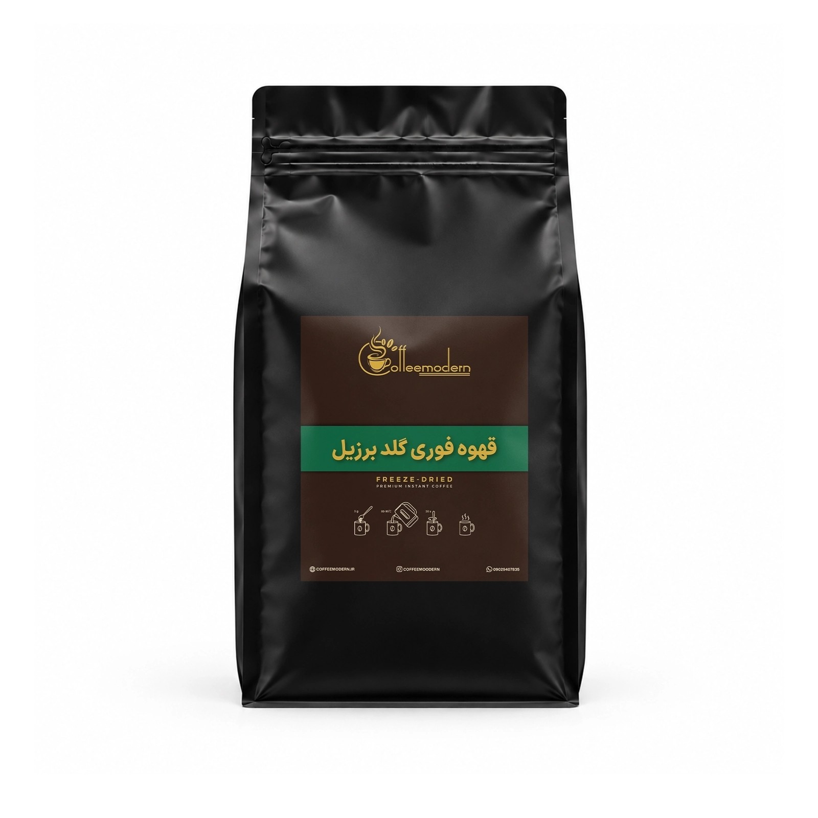 قهوه فوری گلد برزیل بسته 100 گرمی