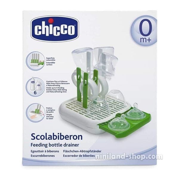 آبچکان نوزاد چیکو Chicco