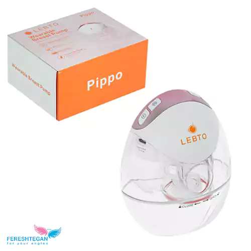 شیردوش پرتابل لبتو مدل پیپو (pippo)