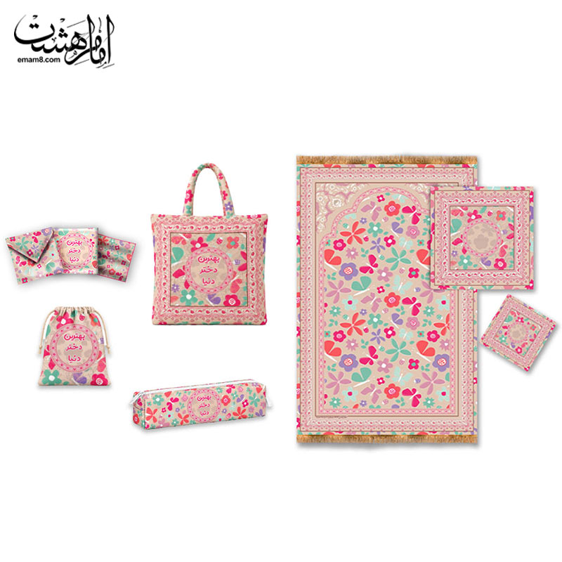 ست هفت تکه جشن تکلیف طرح باغ پروانهها کد 33578 سایز 6X9جدید