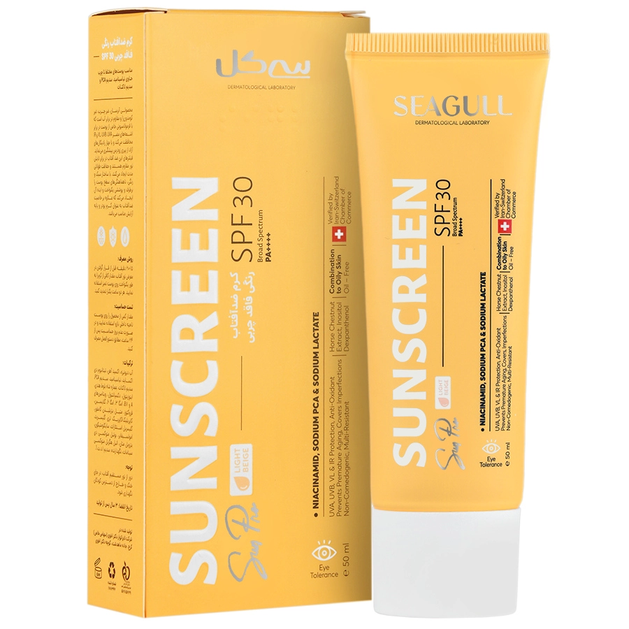 ضد آفتاب رنگی فاقد چربی سی گل SPF30 مناسب پوست های چرب و معمولی 50میلی لیتر
