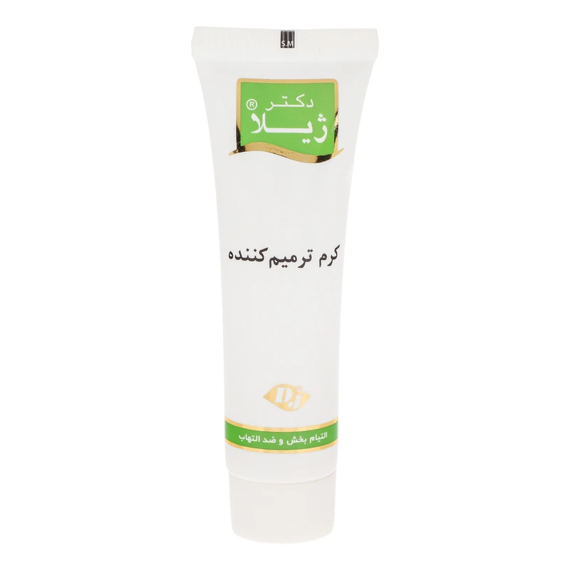 کرم ترمیم کننده دکتر ژیلا مدل THERAPEUTIC حجم 30 میلی لیتر