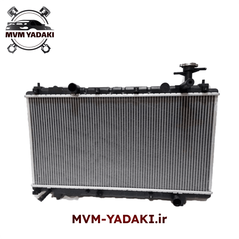 رادیاتور آب MVM X33 دنده ای (اصلی شرکتی)