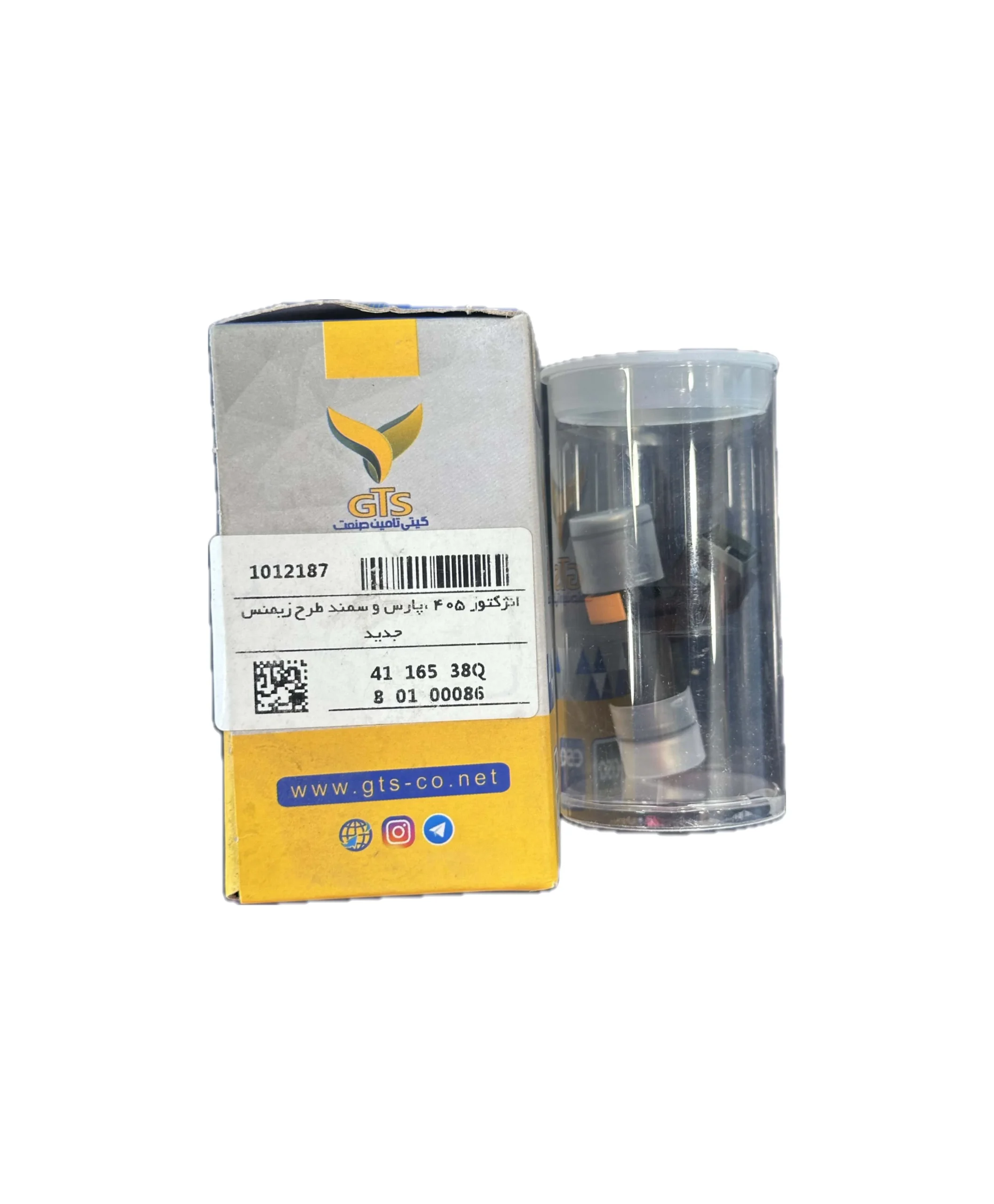 سوزن انژکتور طرح زیمنس پژو 405 پژو پارس سمند EF7 برند سامفر