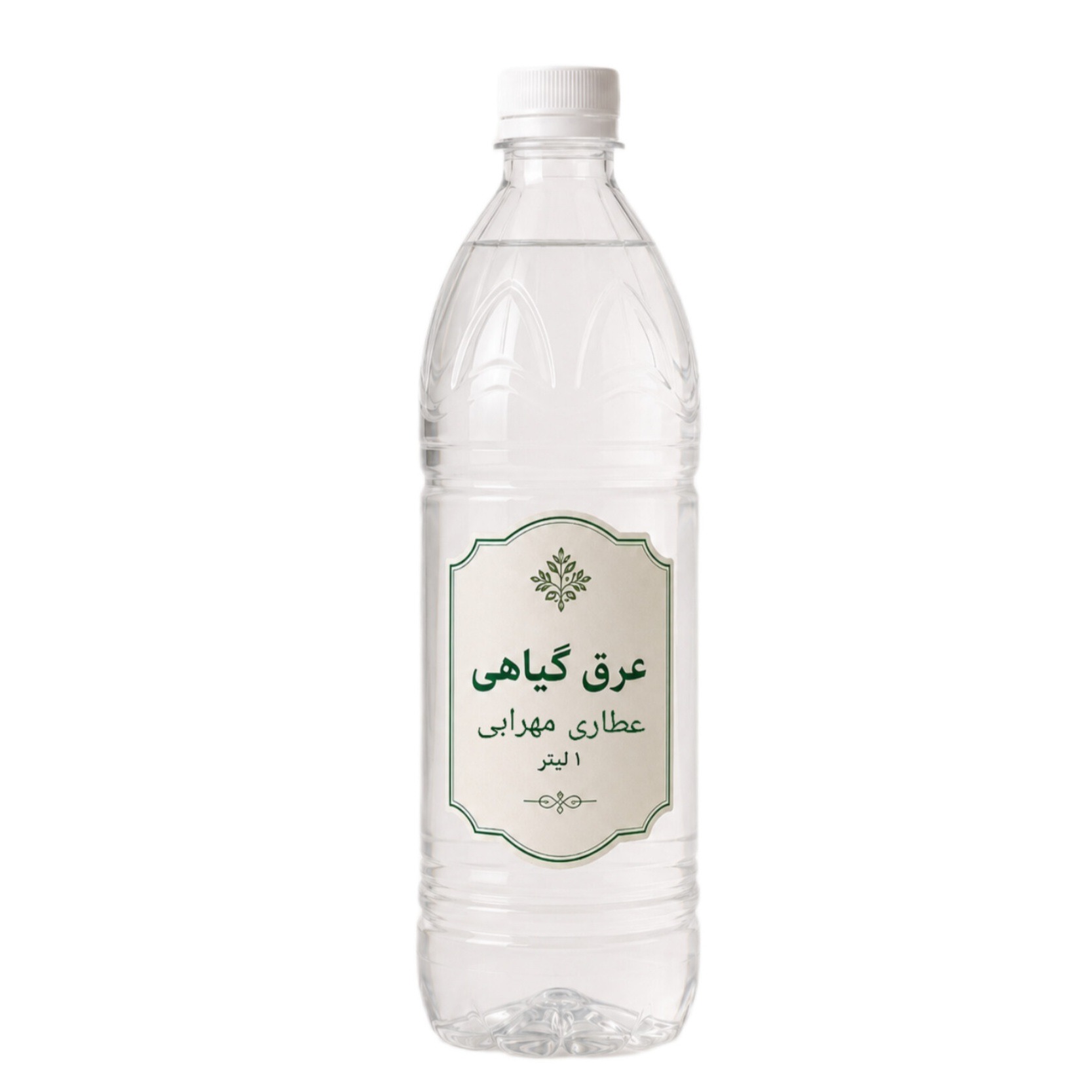عرق باباآدم سنتی-درمانی طبیب مهرابی