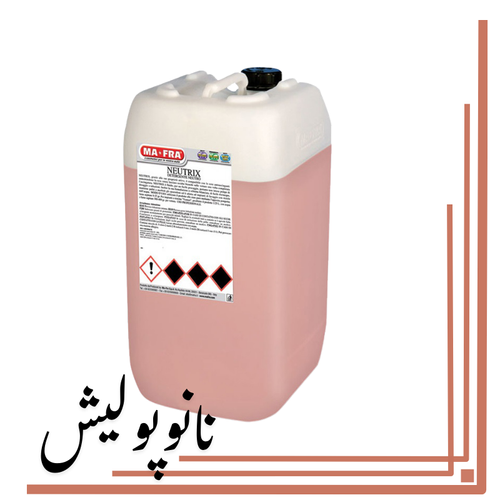 شامپو بدنه مفرا Mafra Neutrix مخصوص کارواش اتوماتیک 25 لیتری