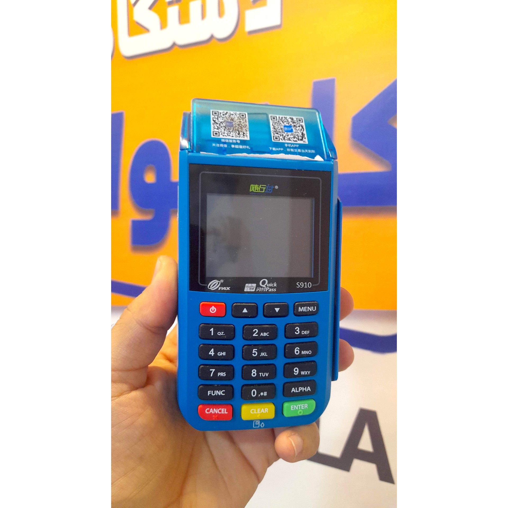 دستگاه پوز سیمکارتی دستگاه کارتخوان پکس s910