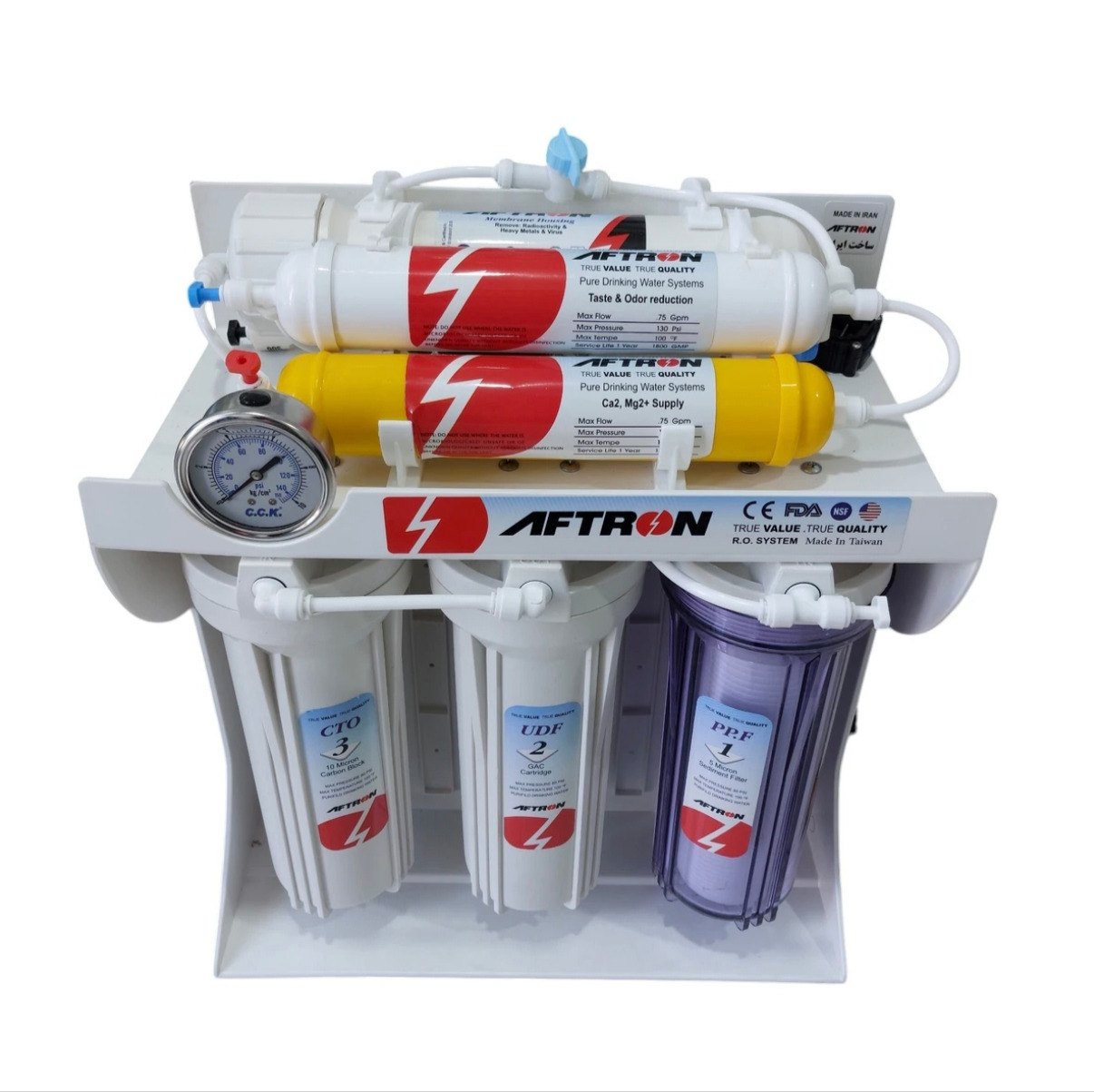 دستگاه تصفیه آب خانگی برند Aftron مدل AF-09جدید