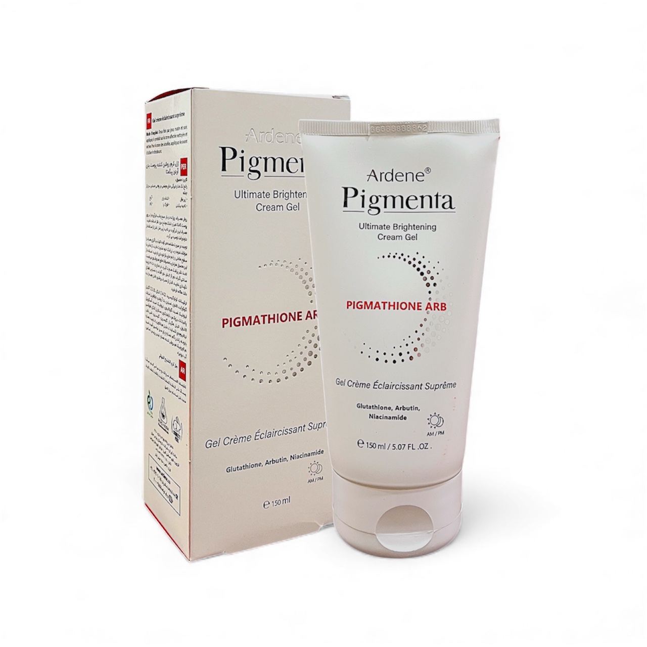 ژل کرم روشن کننده پوست بدن آردن پیگمنتا 150ml
