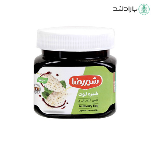 شیره توت شیررضا 400 گرم
