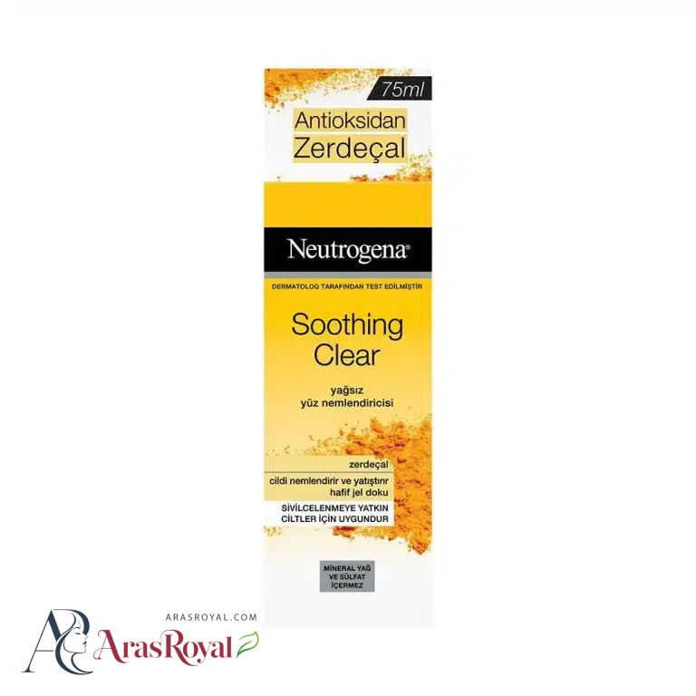 کرم آبرسان زرد چوبه نوتروژینا 75 میل Neutrogena Soothing Clear