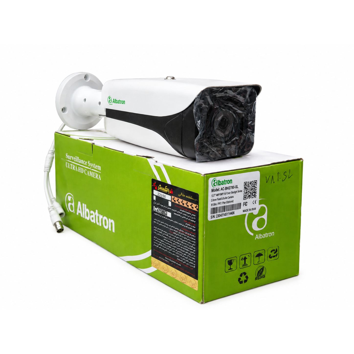 دوربین مداربسته آلباترون مدل AC-BH7820-SLجدید