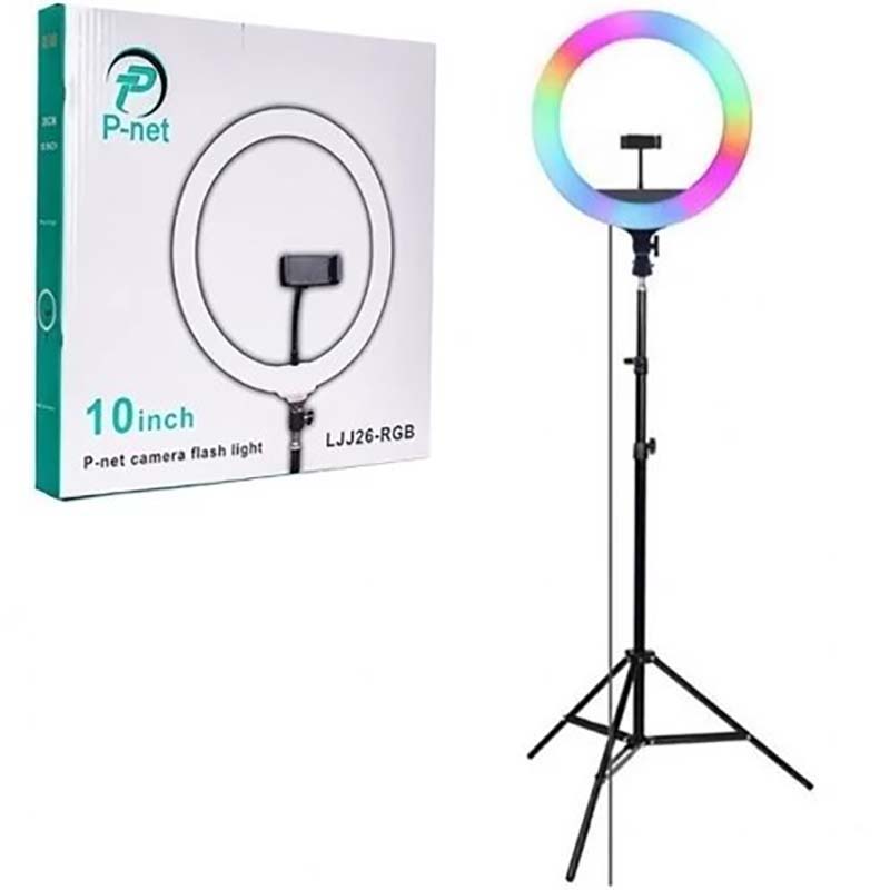 رینگ لایت 10 اینچ پایه دار پی نت P-Net LJJ26-RGB