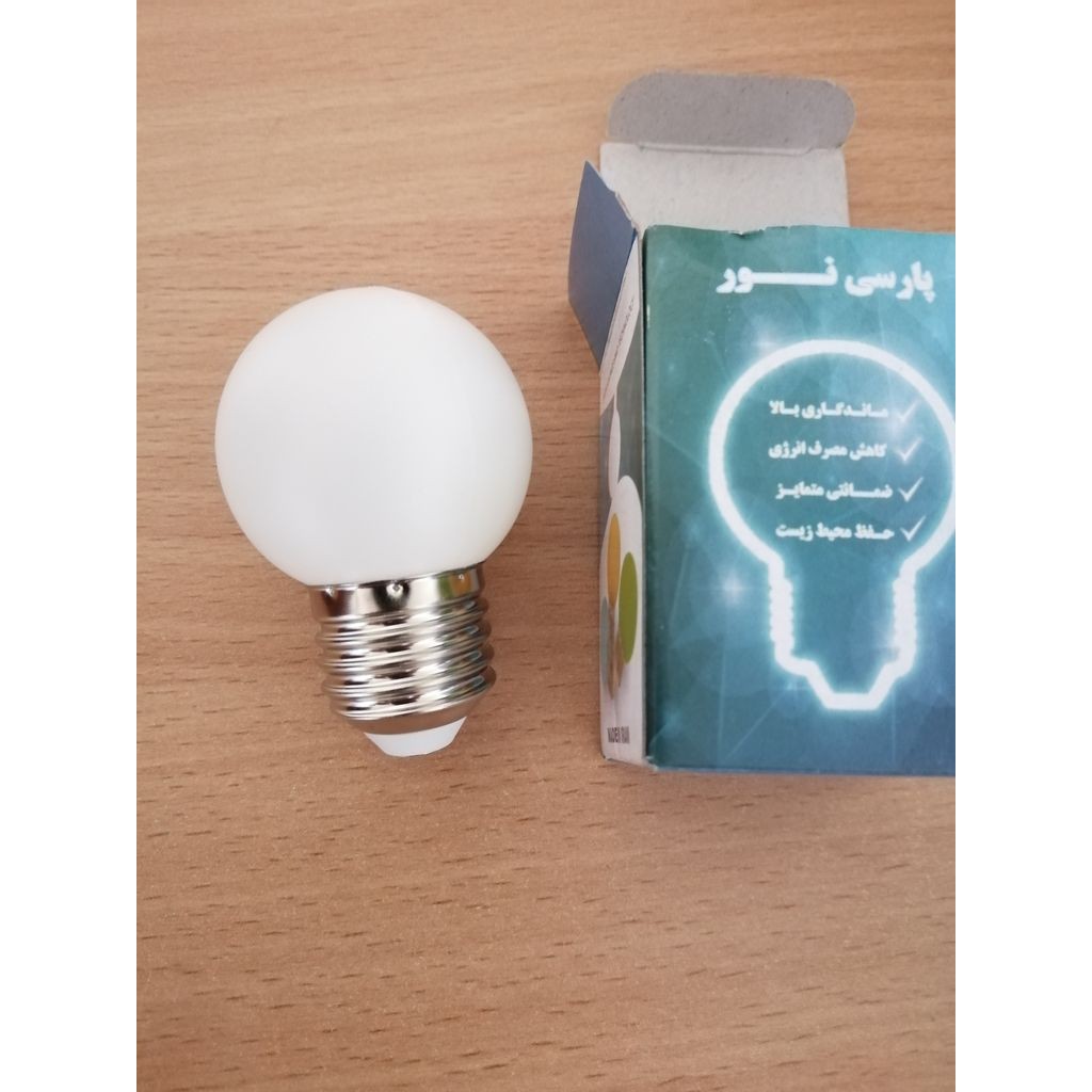 لامپ شب خواب پارس نور