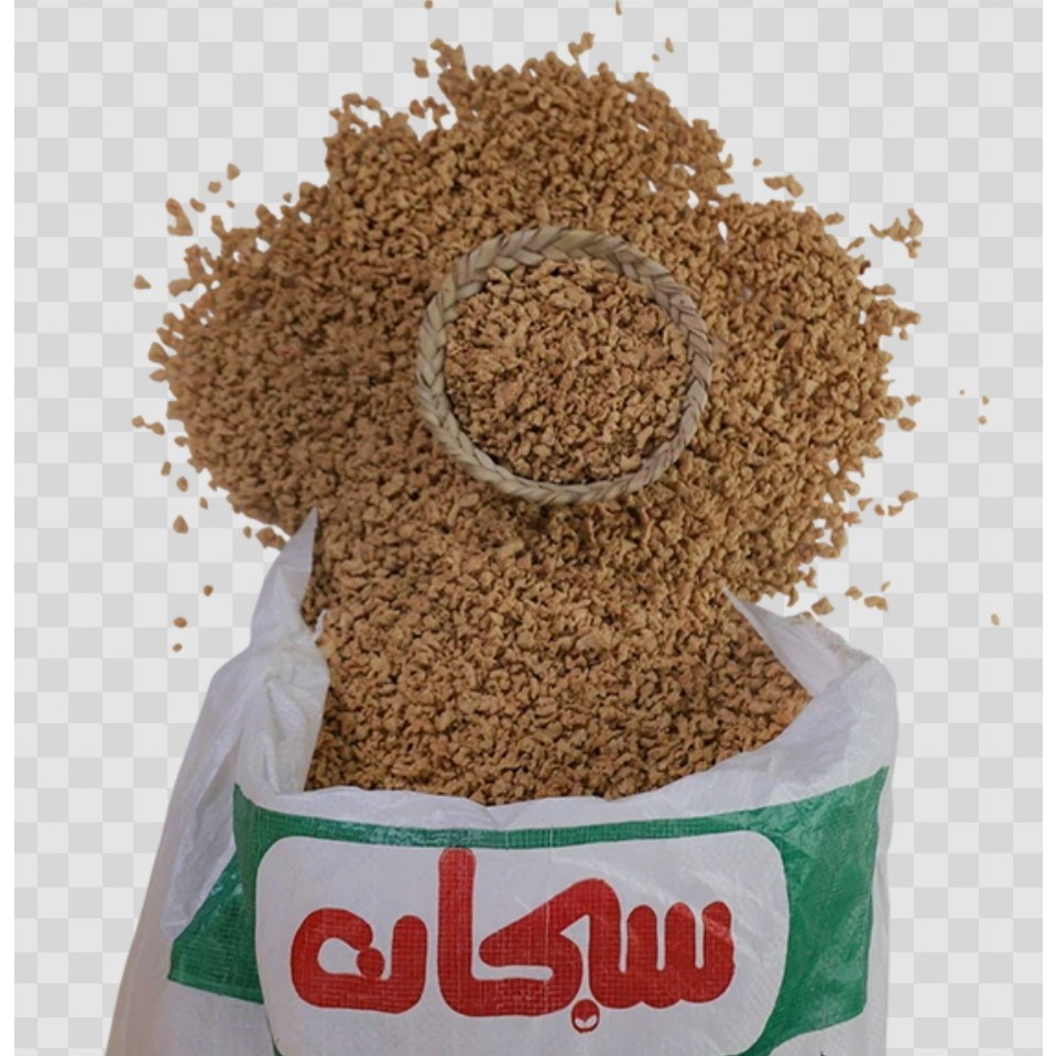 سیزده کیلو سویا سبحان . درجه یک 