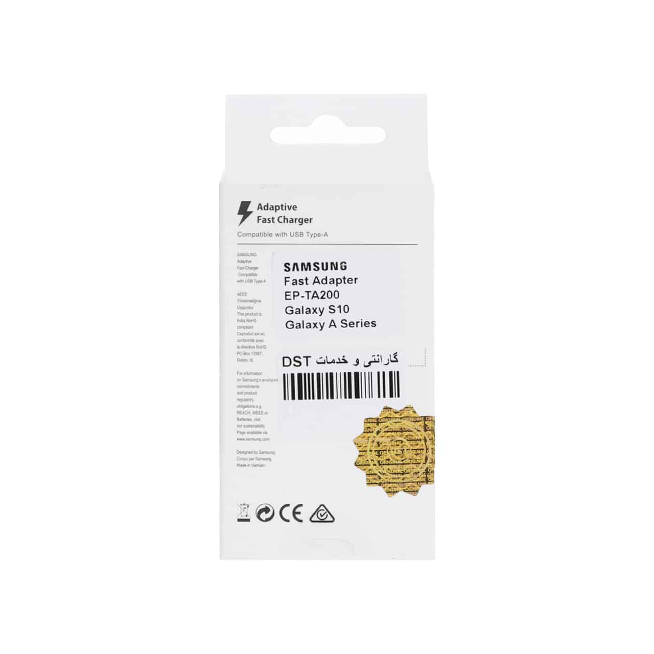 شارژر دیواری فست تک پورت SAMSUNG مدل S10 - سفید (پک دار) - DST (گارانتی شش ماهه)جدید