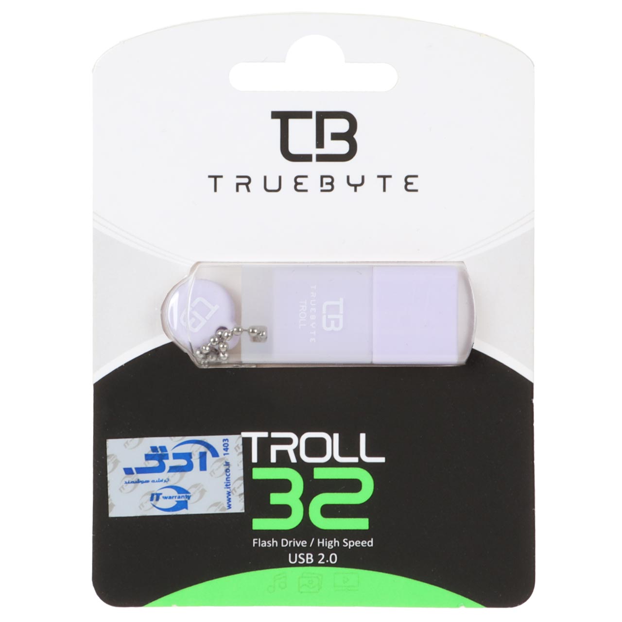 TRUEBYTE TROLL USB2.0 Flash Memory - 32GB یاسی (گارانتی مادام العمر شرکت آی تین)جدید
