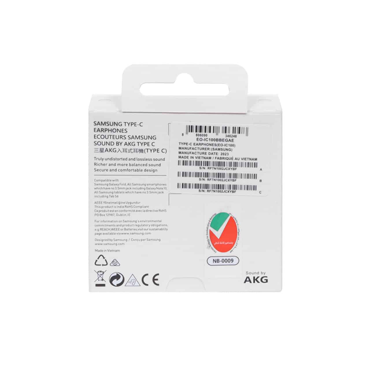 هندزفری با سیم با پورت Type-C سامسونگ AKG مدل S23 - مشکی (اصلی) - DST (گارانتی شش ماهه)جدید