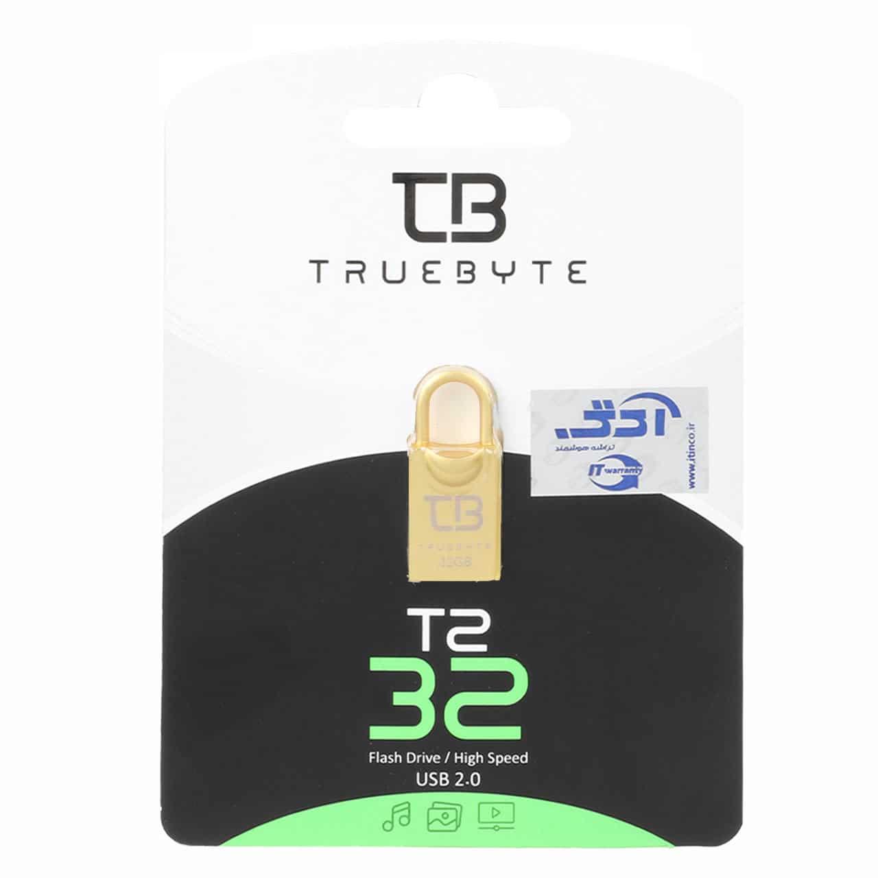TRUEBYTE T2 USB2.0 Flash Memory-32GB طلایی (گارانتی مادام العمر شرکت آی تین)جدید