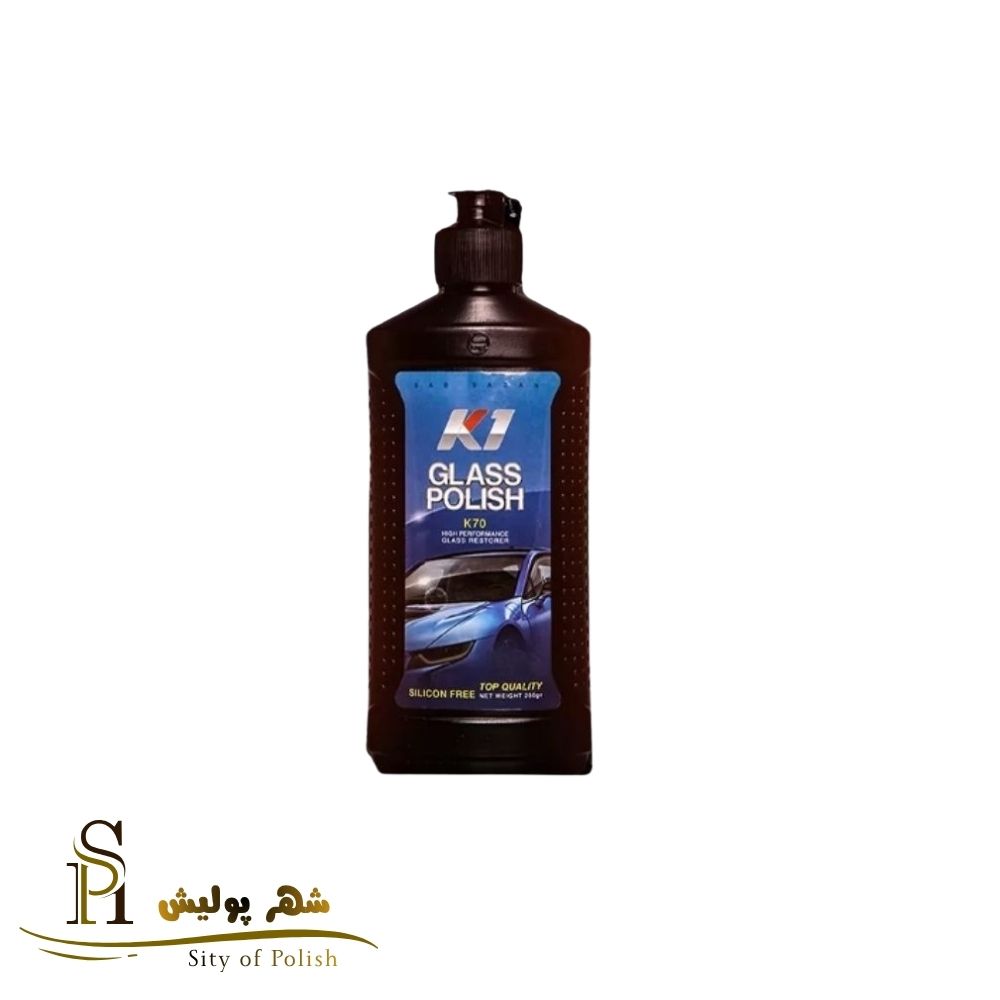 پولیش شیشه 250 میلی لیتر K70 کی وان