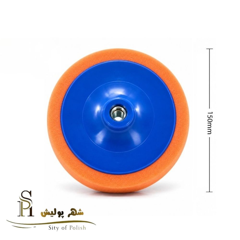 پد پولیش نیمهزبر صفحهدار مستر سایز 150 میلیمتر (6 اینچ)