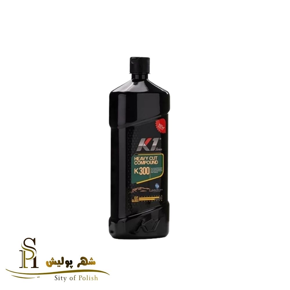 پولیش زبر نیم لیتری k300 کی وان