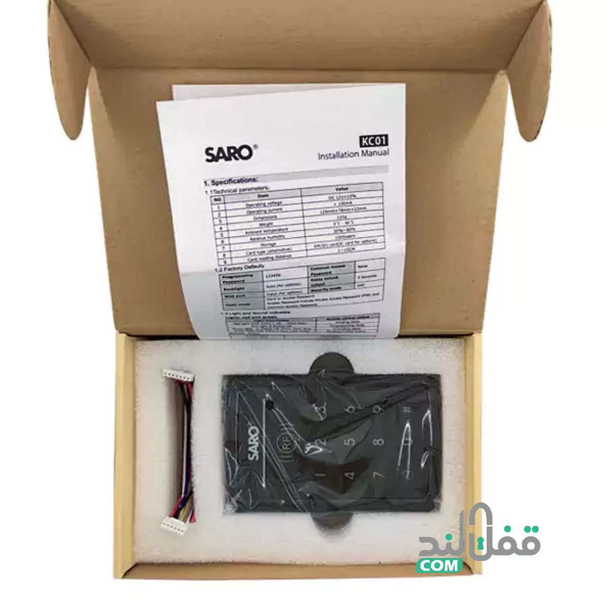 اکسس کنترل صفحه کلید و کارتخوان سارو KC01