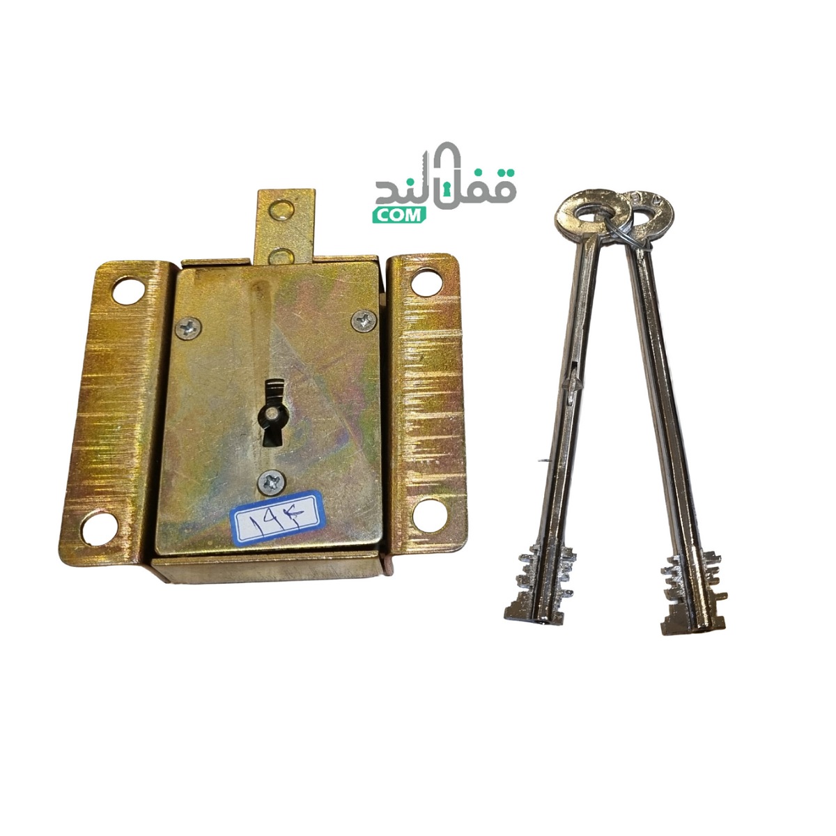 قفل گاوصندوق هرم کلید بلند