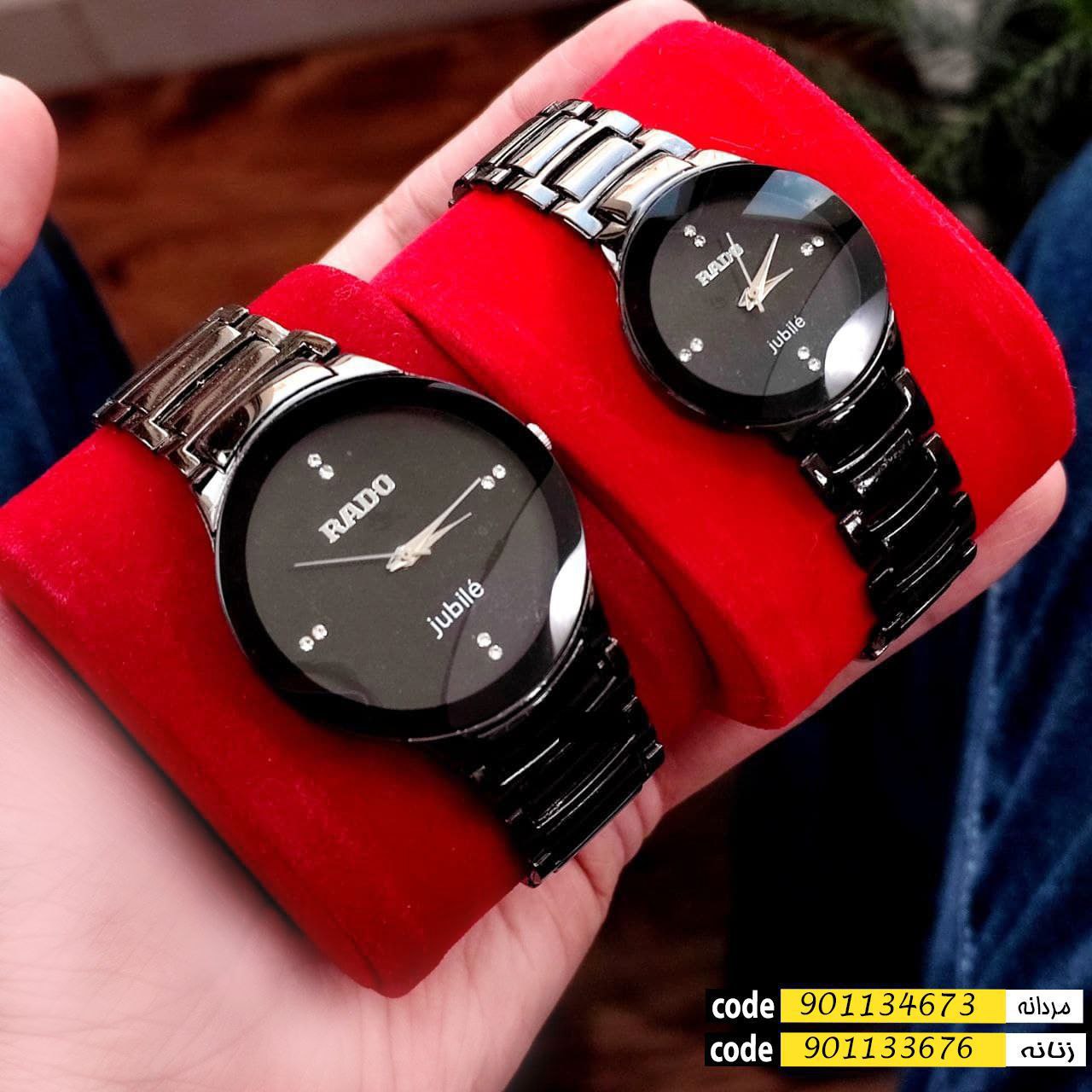 ست ساعت زنانه و مردانه رادو Rado بند فلزی کد 2115639