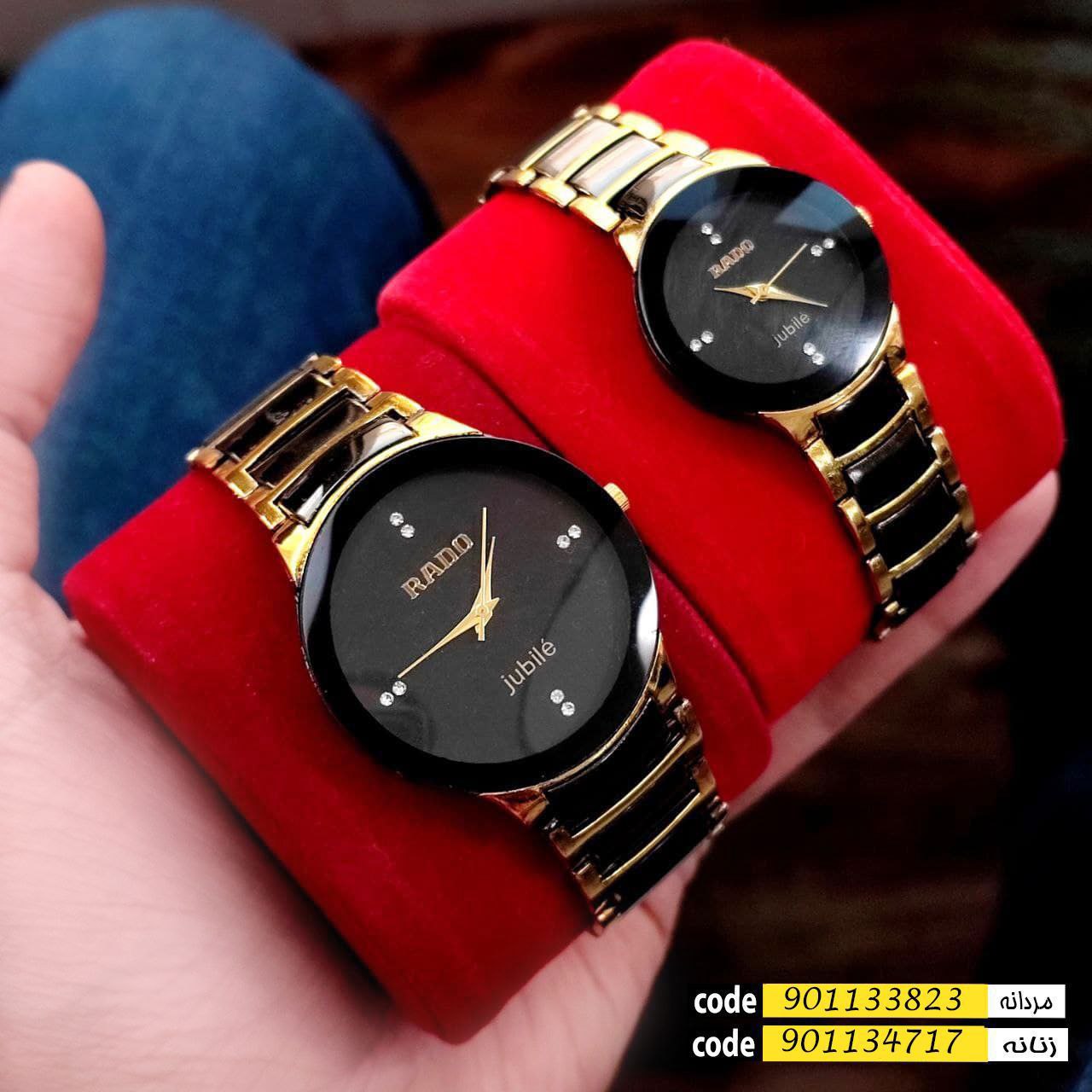 ست ساعت زنانه و مردانه رادو Rado بند فلزی کد 2115639