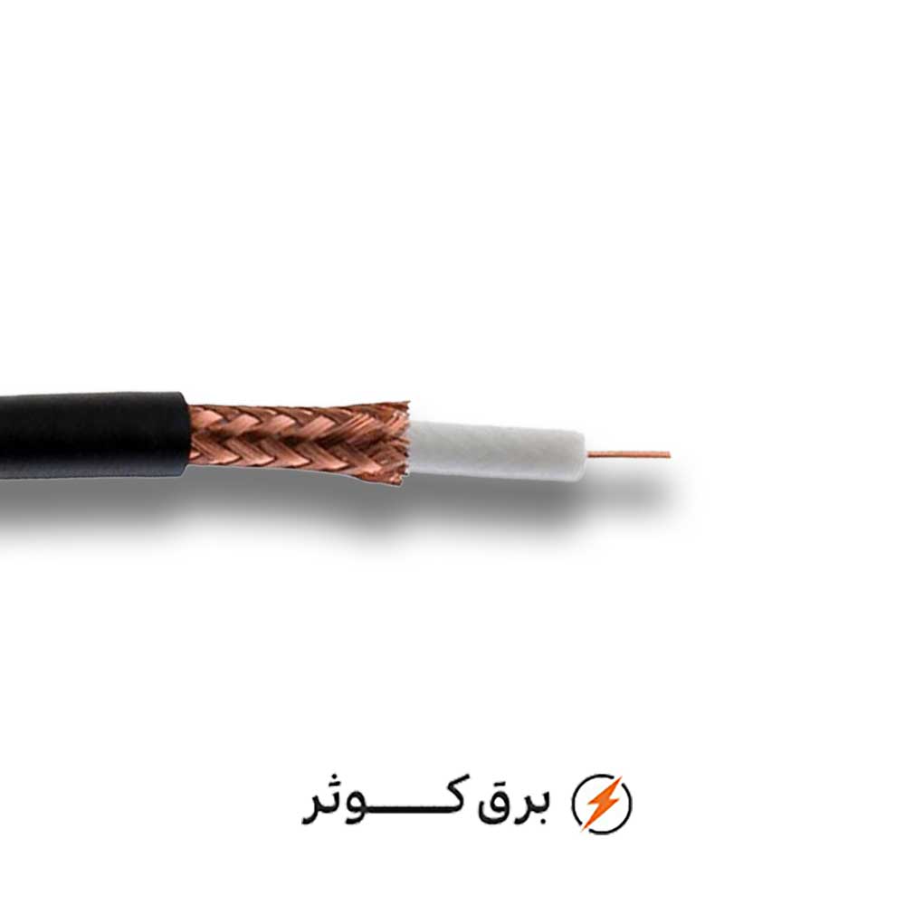 RG 59 CCA هادی نور (متری)