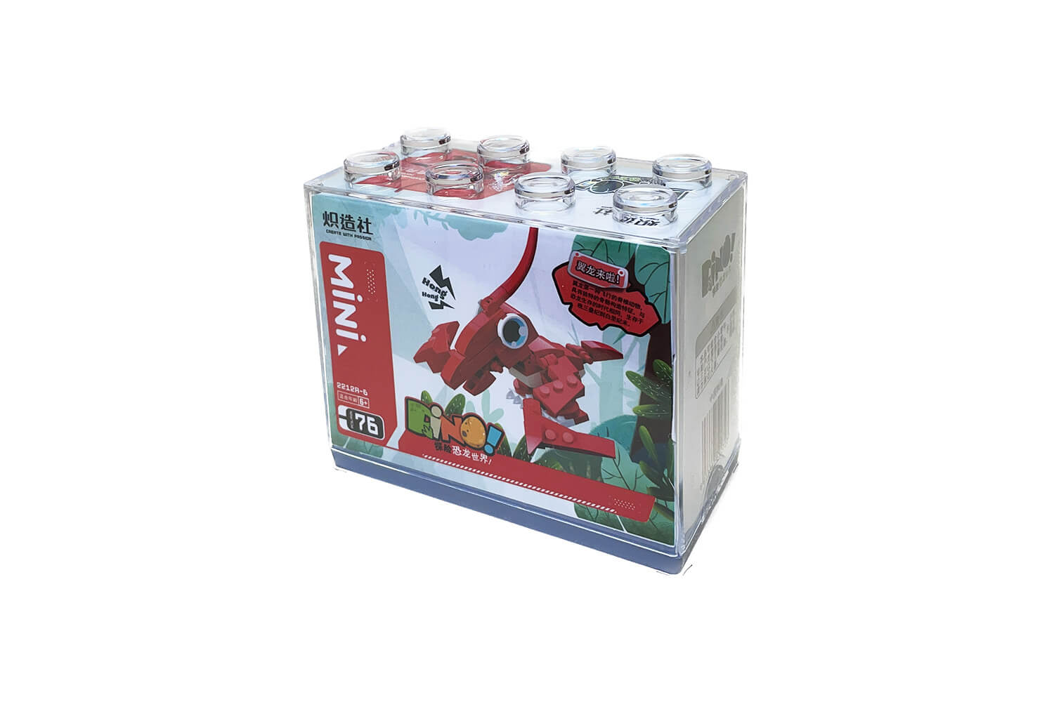لگو مینی دایناسور قرمز MINI DINO (کد 2212A-6)جدید