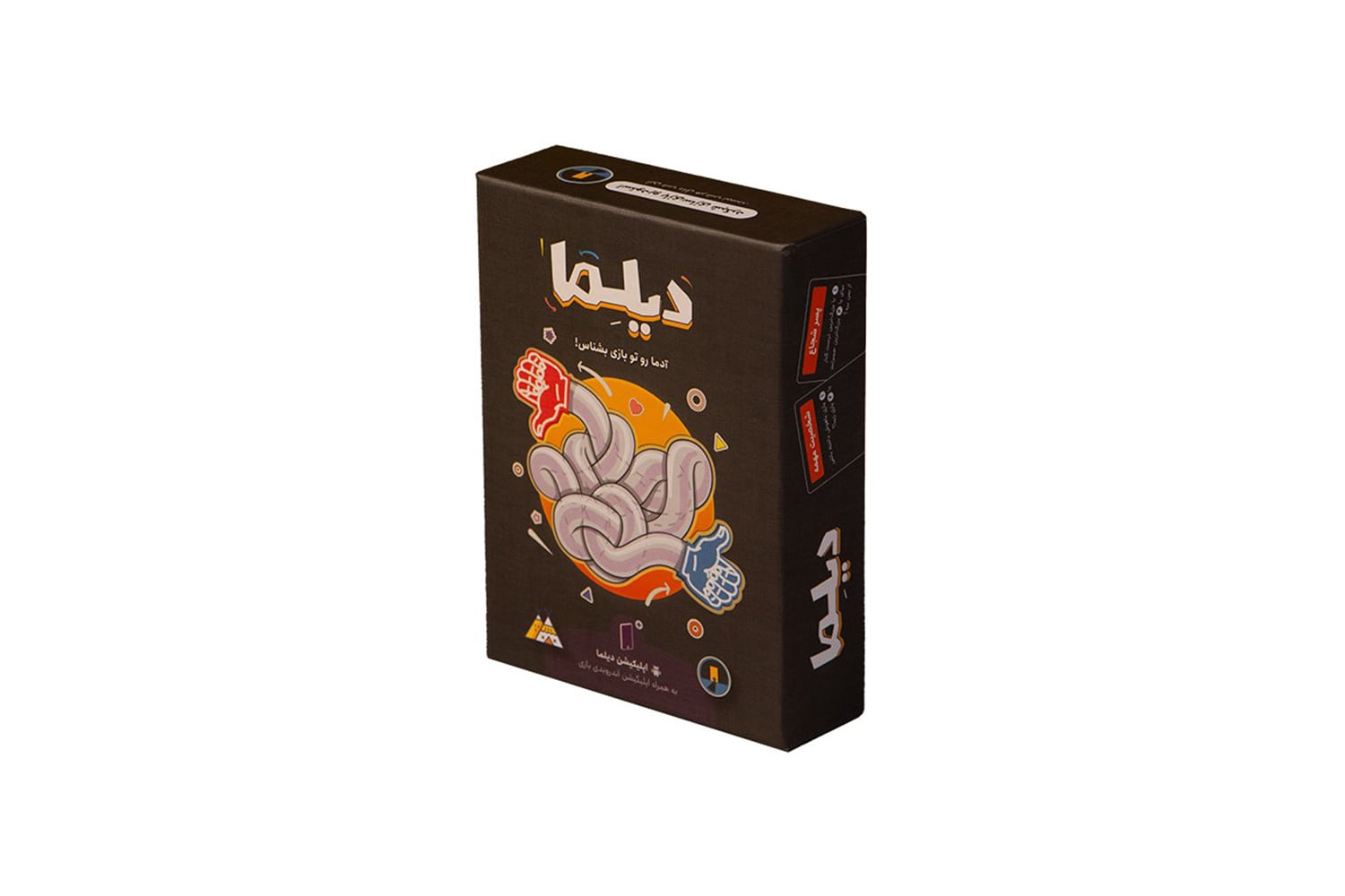 بازی فکری دیلماجدید