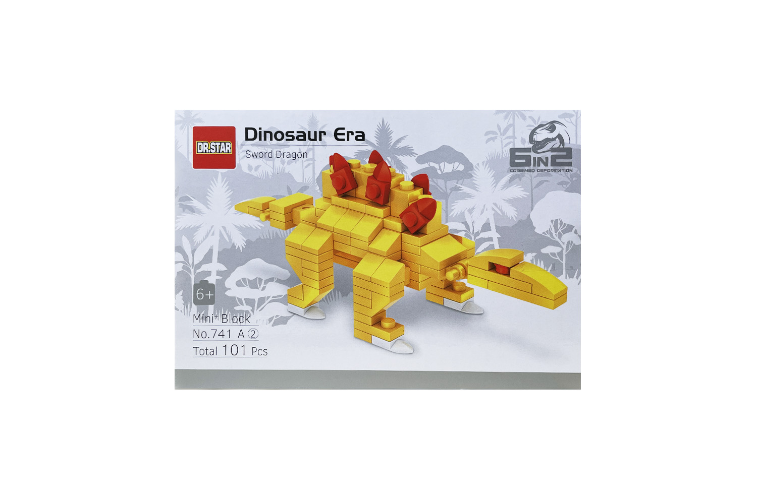 لگو دایناسور اژدها شمشیری DINOSAUR ERA (کد 2-741)جدید