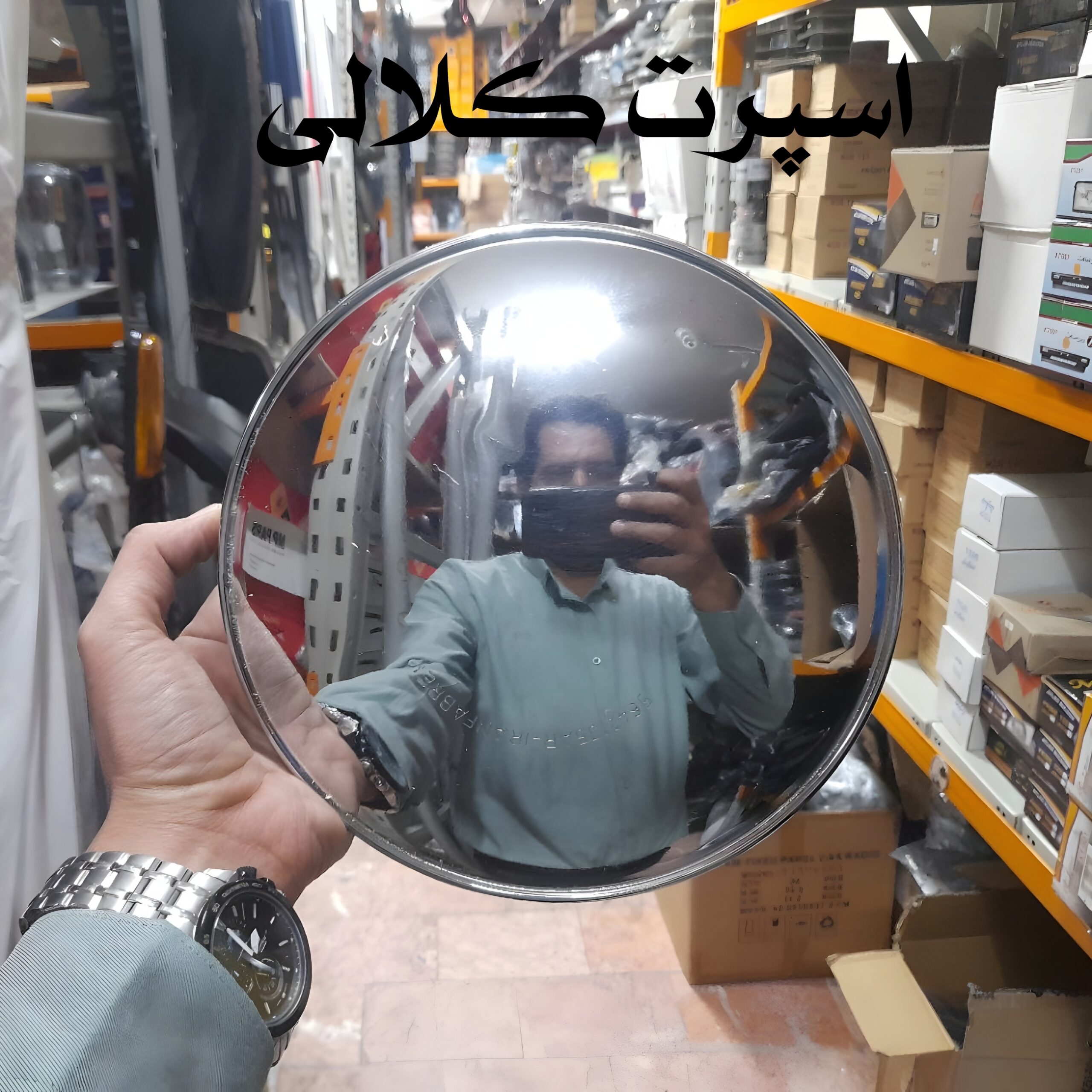 قالپاق وسط رینگ پیکان، سکه ای قدیمی بسته 4عددی