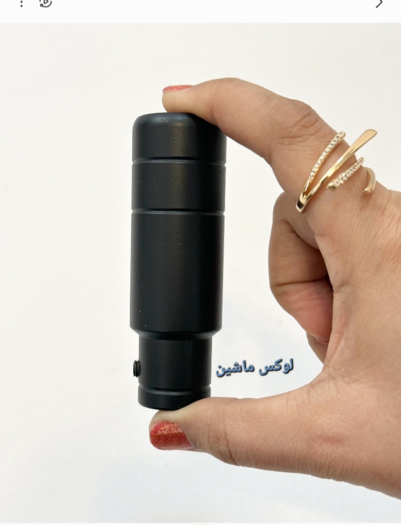 سردنده دایتونا اصلی ژاپن