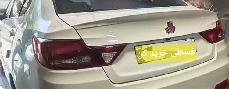 بال صندوق عقب شاهین، TGS