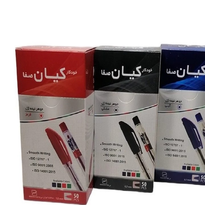 خودکار مشکی کیان نوک 1.0 بسته 10عددی