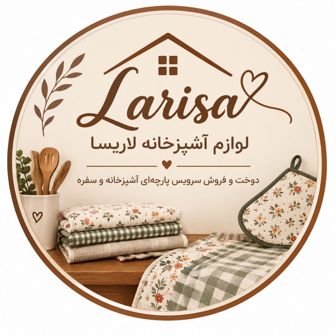 معصومه وزیری|موجودی تمامی محصولات به‌روز می‌باشد. 