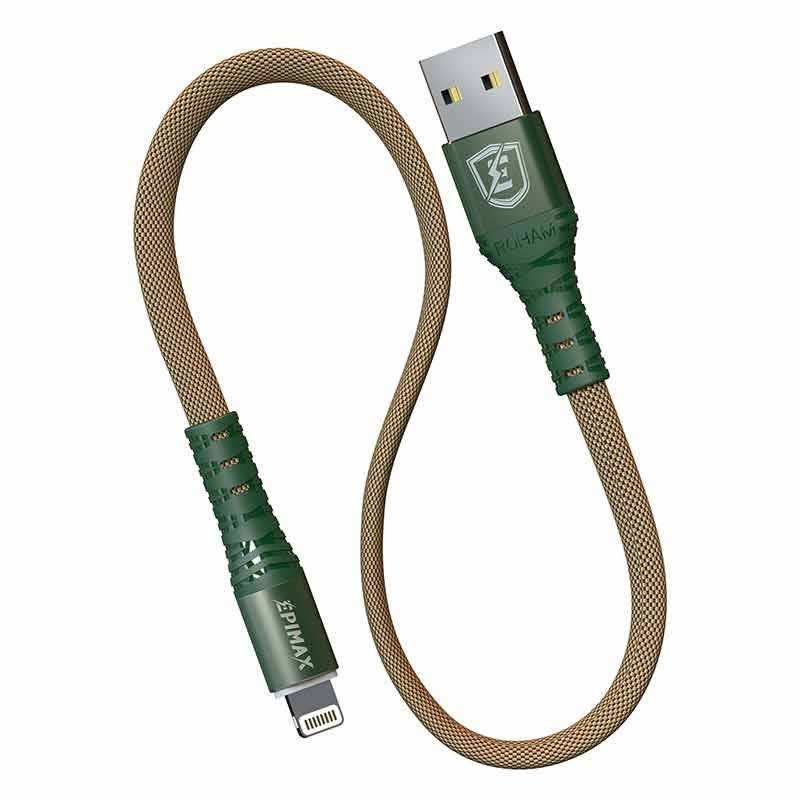 کابل تبدیل USB به لایتنینگ اپیمکس مدل EC - 06 طول 0.3 متر