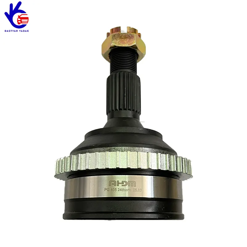 سرپلوس پژو405- 24 خار (گارانتی دار-وارداتی گرید A) AHDM
