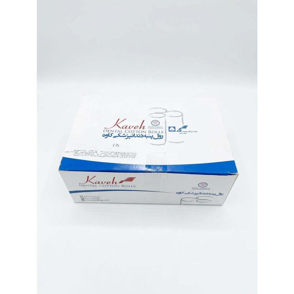 رول پنبه کاوهجدید
