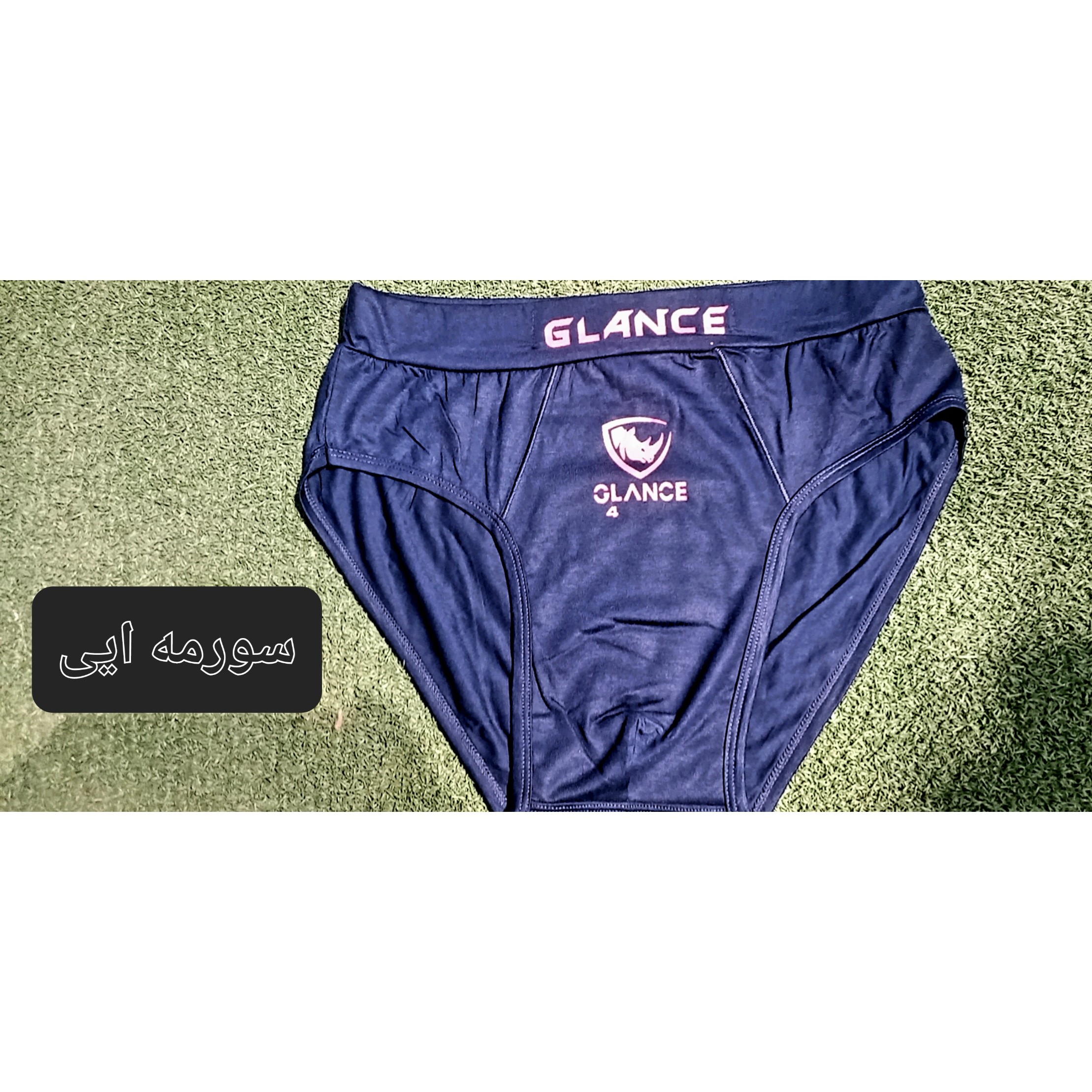 شورت اسلیپ مردانه پنبه4XLجدید