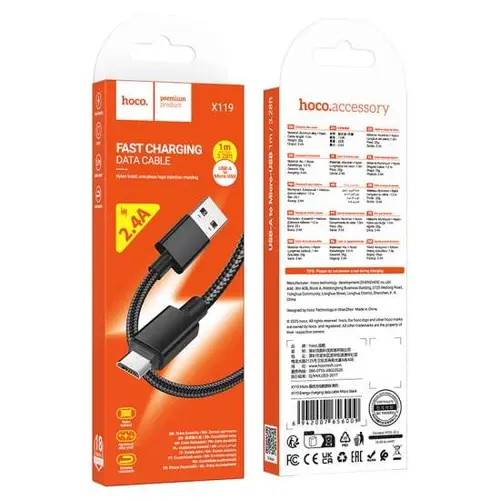 کابل شارژ میکرو هوکو HOCO X119جدید