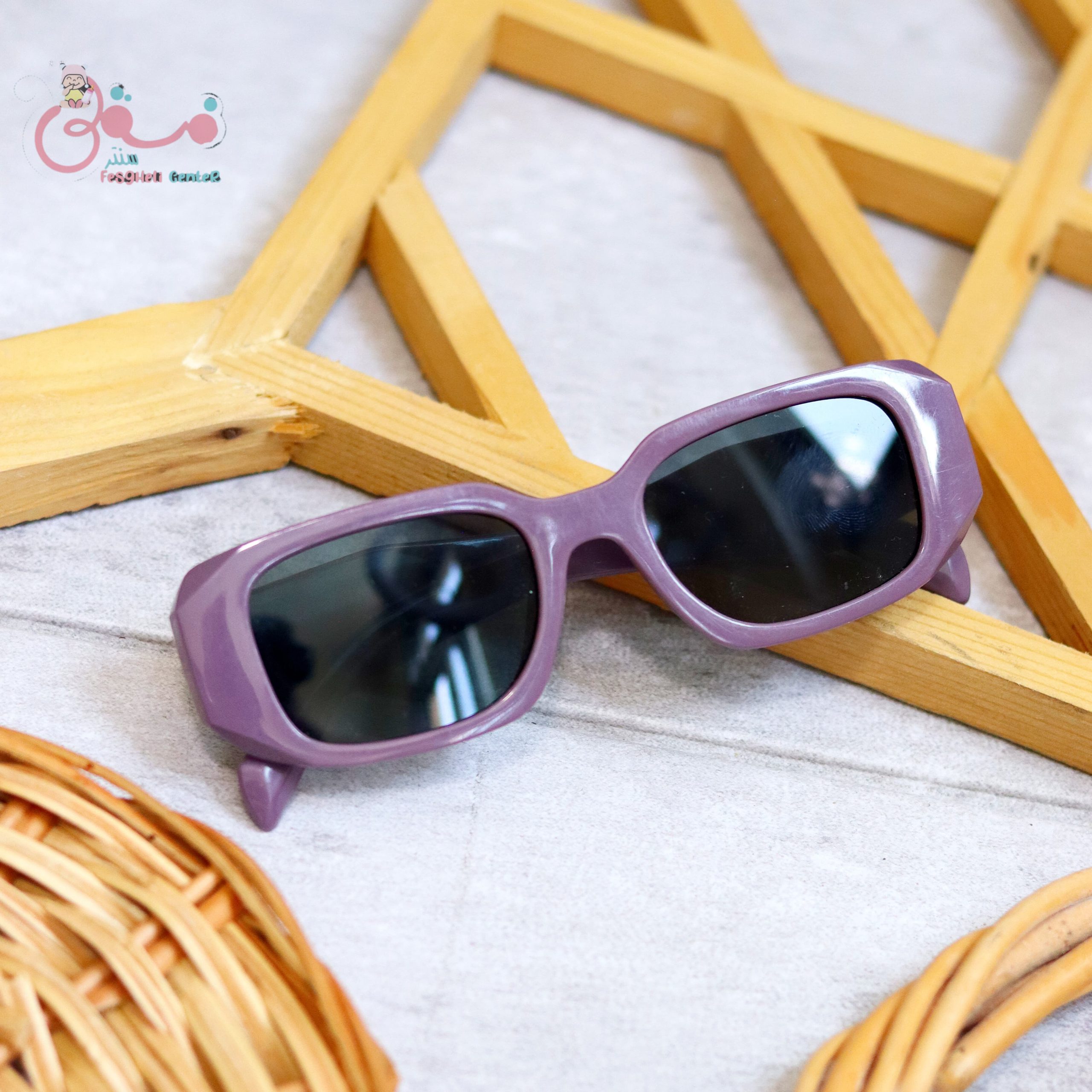 عینک آفتابی UV400 مستطیلی بچگانه