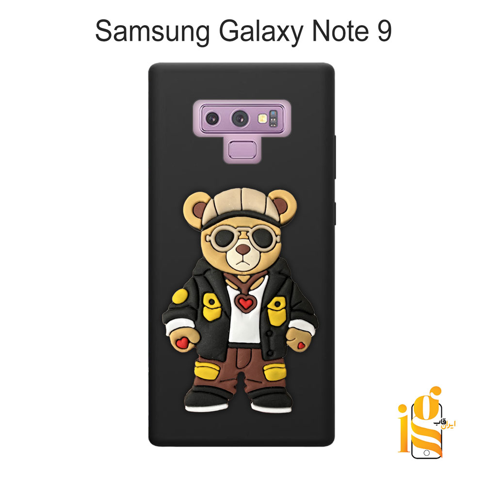 قاب پسرانه خرس گنگ استایل برای گوشی سامسونگ Note 9