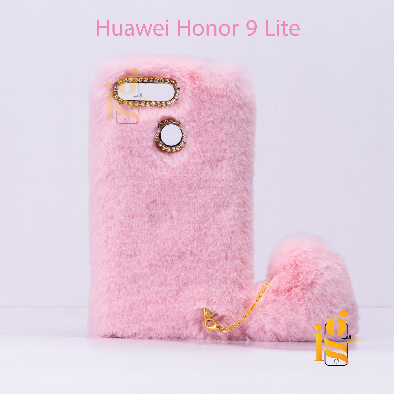 قاب فانتزی خزدار با آویز قلب برای هواوی Honor 9 Lite